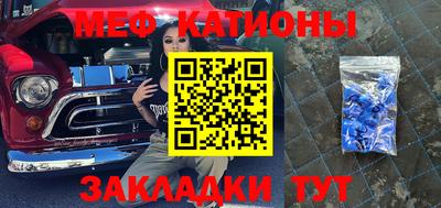 ECSTASY Бузулук