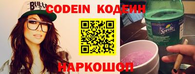 прущие грибы Бугуруслан