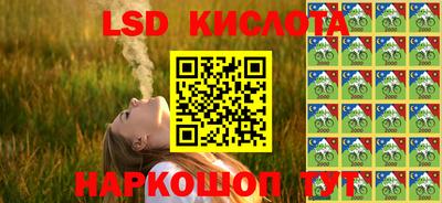 ECSTASY Бузулук