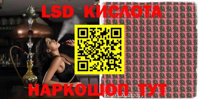 прущие грибы Бугуруслан