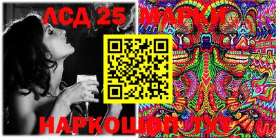 mdma Будённовск