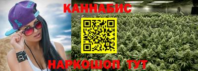 прущие грибы Бугуруслан