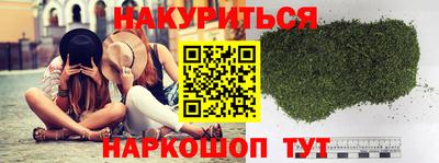 ECSTASY Бузулук