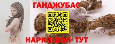 ECSTASY Бузулук