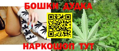ECSTASY Бузулук