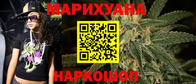 ECSTASY Бузулук