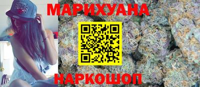 ECSTASY Бузулук