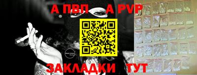 ECSTASY Бузулук
