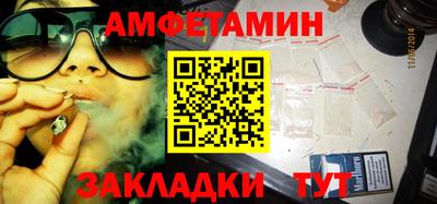 ECSTASY Бузулук