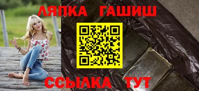 ECSTASY Бузулук