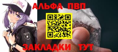 ECSTASY Бузулук