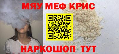 ECSTASY Бузулук
